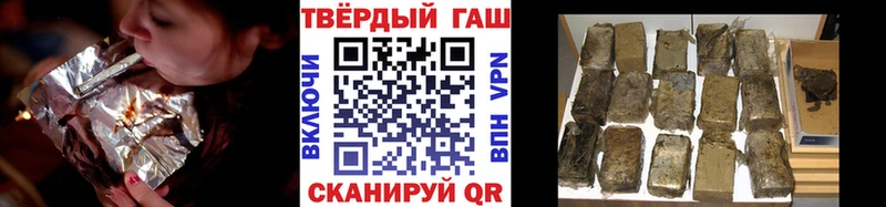 ГАШ индика сатива  Аксай 