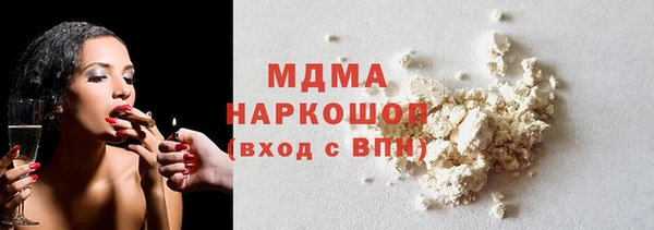 spice Арсеньев