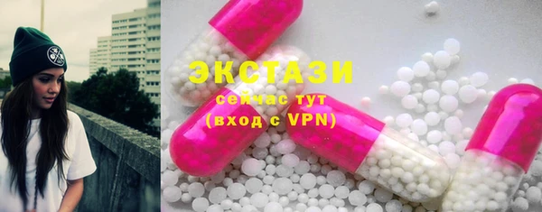 jwh Нея
