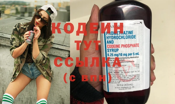 jwh Нея