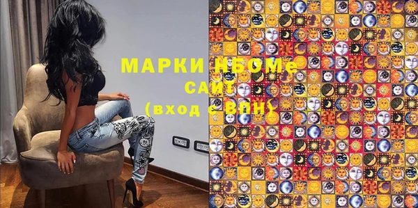 скорость mdpv Алзамай