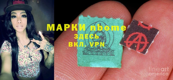 круглые Аркадак
