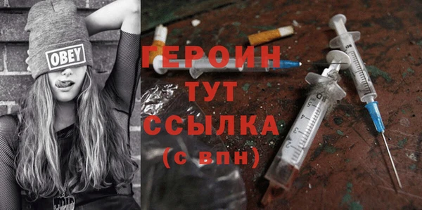 spice Арсеньев