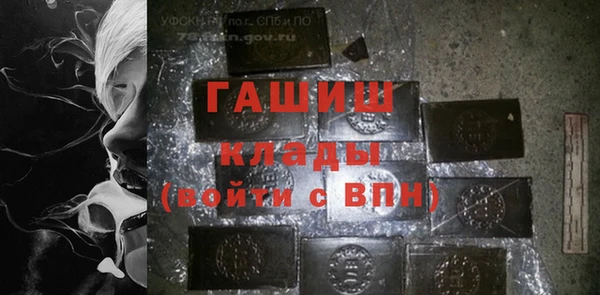 круглые Аркадак