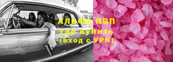 jwh Нея