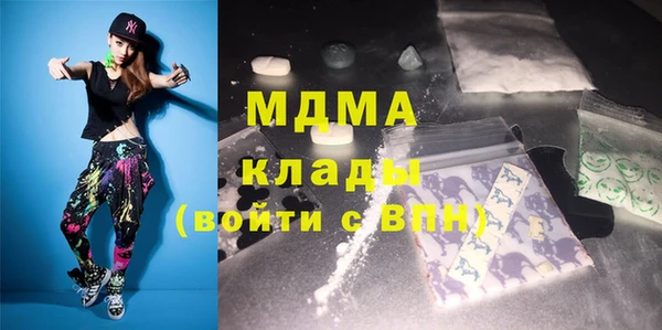 круглые Аркадак