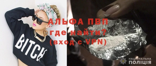 jwh Нея