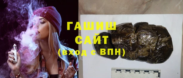 spice Арсеньев